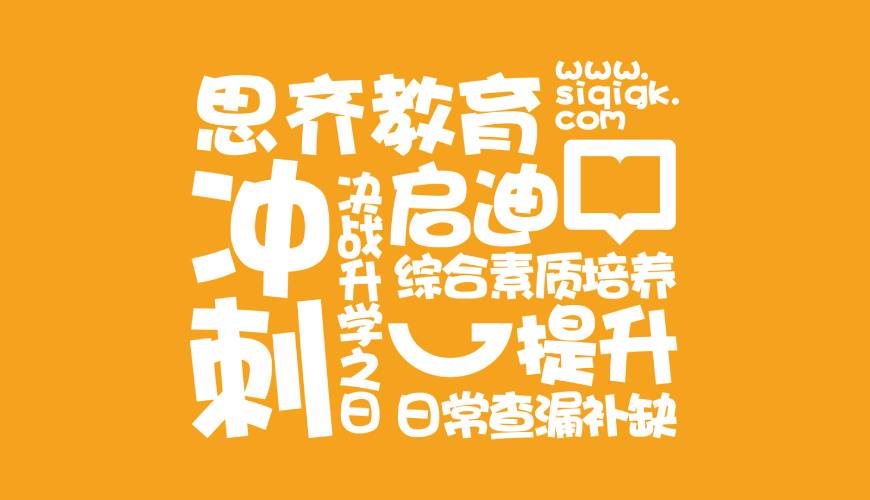 萨迦县包装设计失去焦点的4个迹象